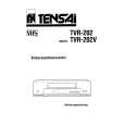 TENSAI TVR-202V Owners Manual